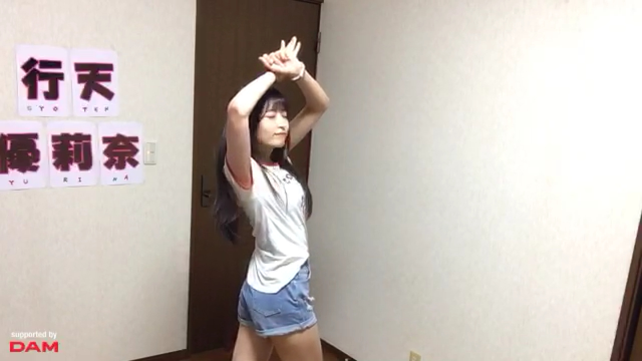 AKB48 Team8 Showroom 200628